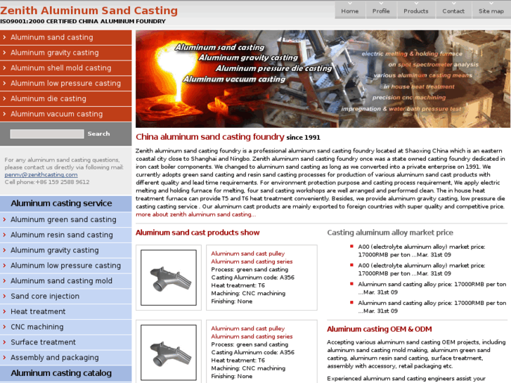 www.aluminum-sandcasting.com