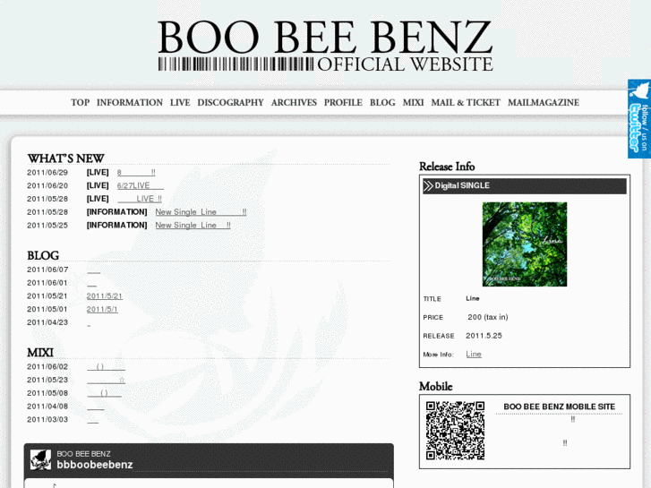 www.boobeebenz.info