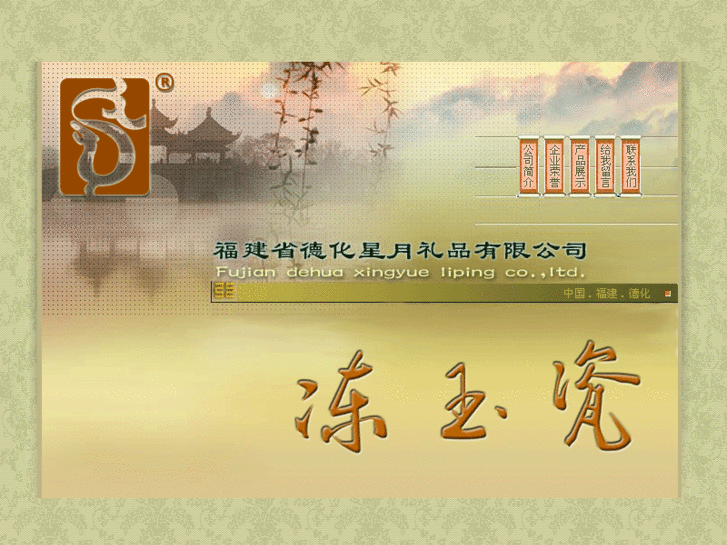 www.dongyuci.com