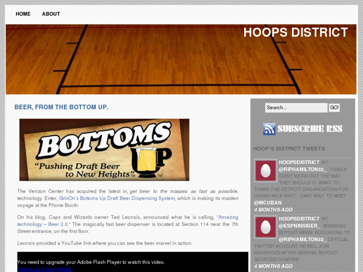 www.hoopsdistrict.com