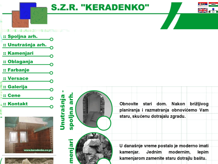 www.keradenko.net