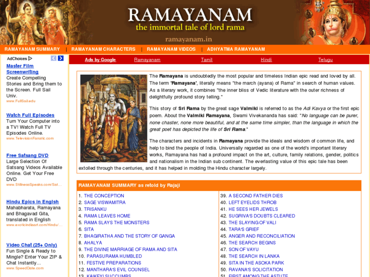 www.ramayanam.in