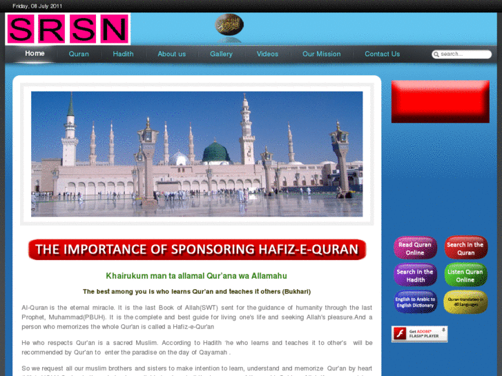www.sponsor-hafizulquran.com