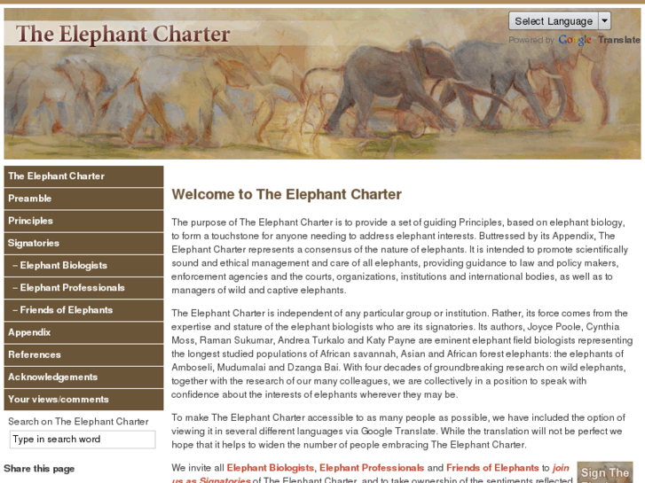 www.theelephantcharter.info