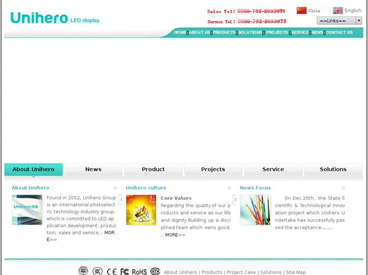 www.unihero-display.com