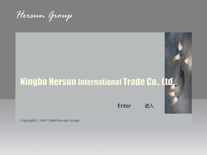 www.hersungroup.com