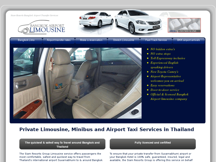 www.limousine.in.th