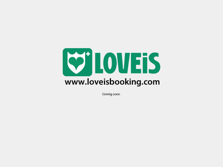 www.loveisbooking.com