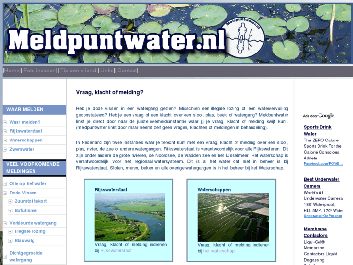 www.meldpuntwater.nl