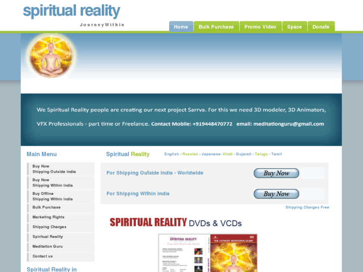 www.spiritual-reality.com