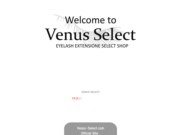 www.venus-select.com