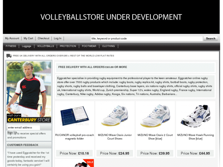 www.volleyballstore.co.uk