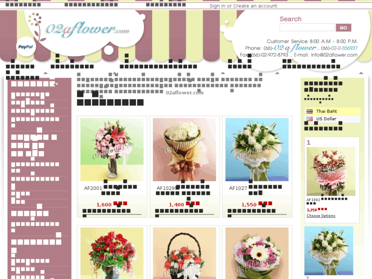 www.02aflower.com