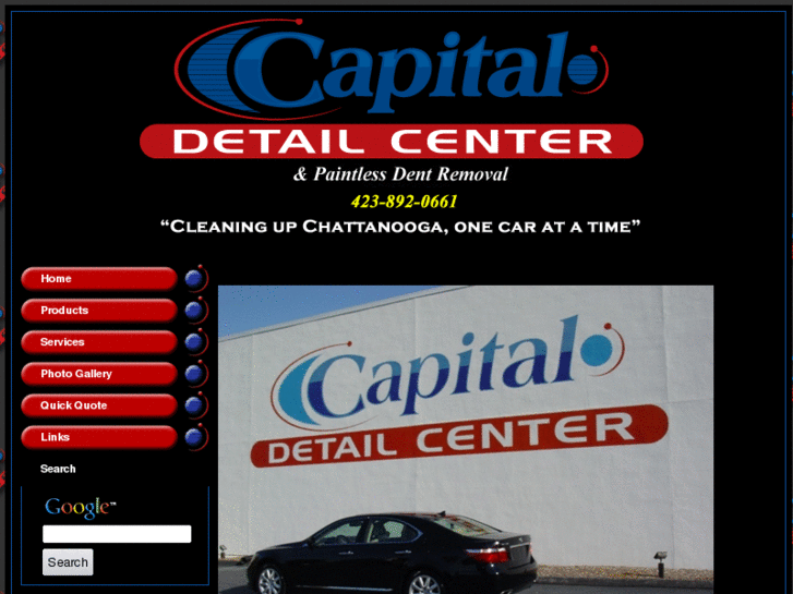 www.capitaldetailcenter.com