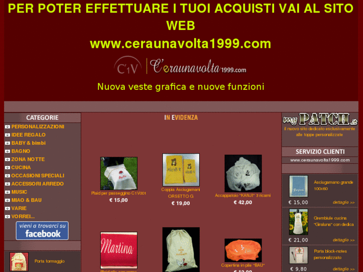 www.ceraunavoltaperugia.it