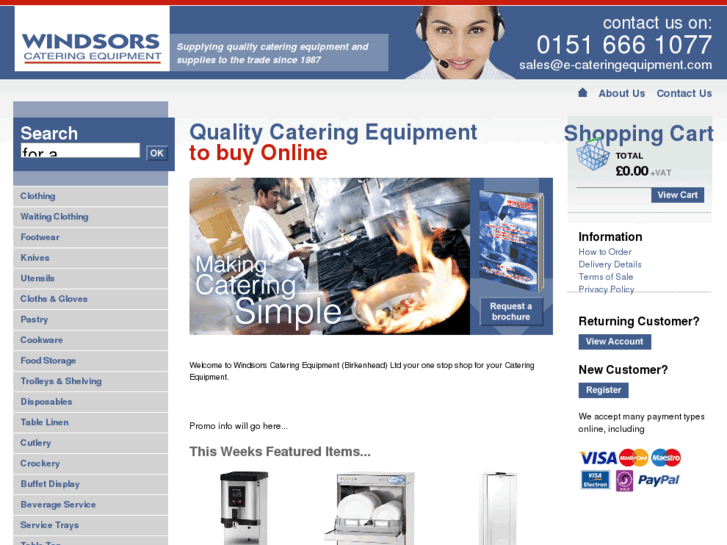 www.e-cateringequipment.com