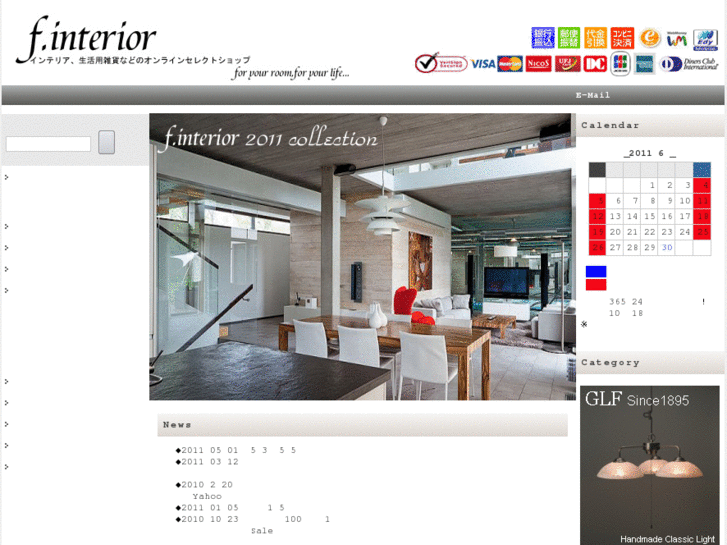 www.f-interior.com