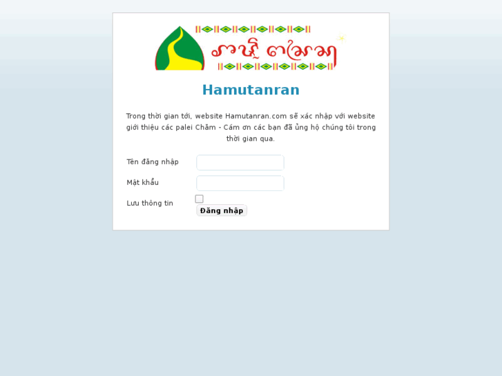 www.hamutanran.com