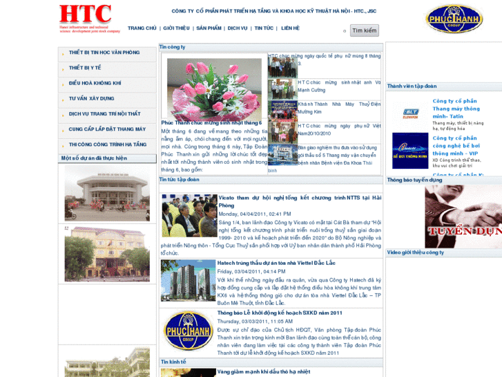 www.hanoiitc.vn