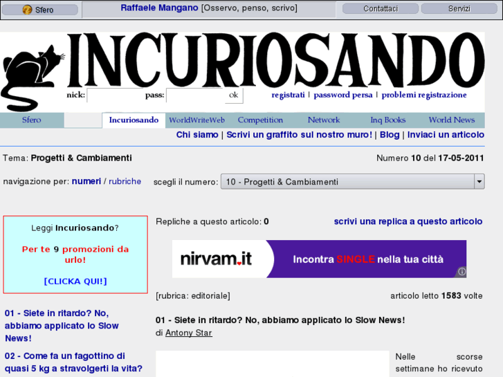 www.incuriosando.com