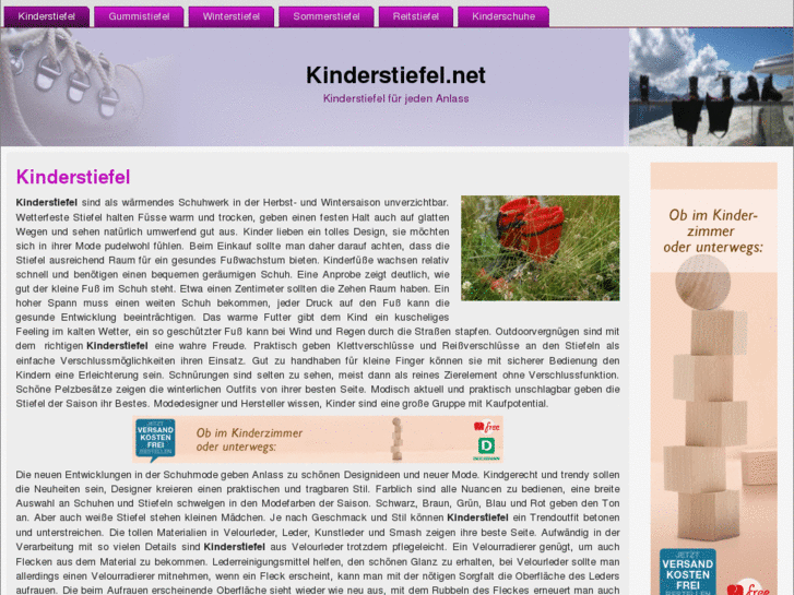 www.kinderstiefel.net