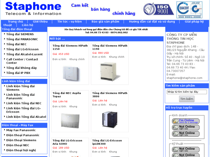 www.staphone.com