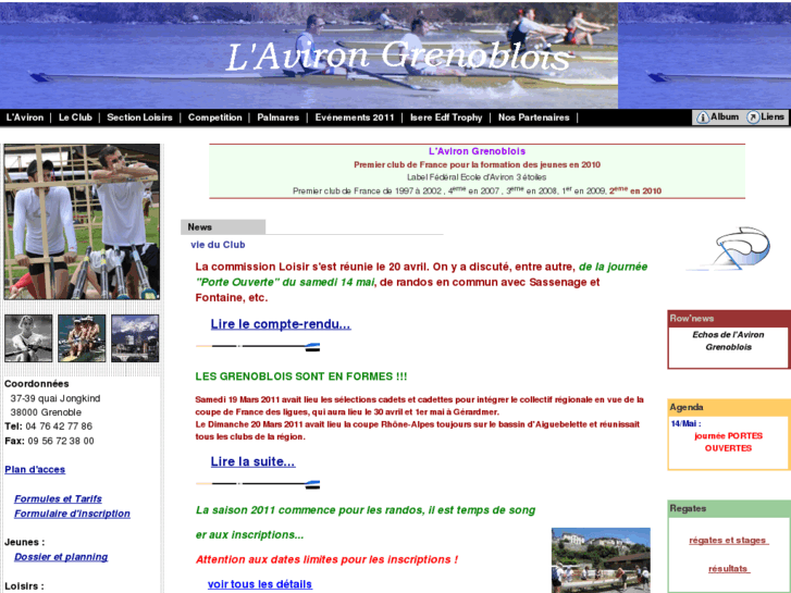 www.aviron-grenoblois.com