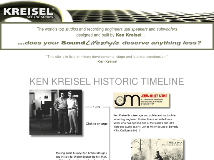 www.kreiselsound.com