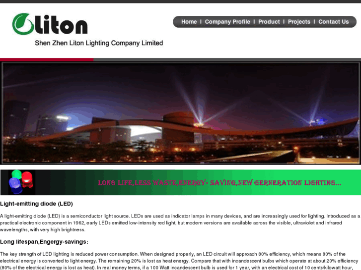 www.liton-light.com