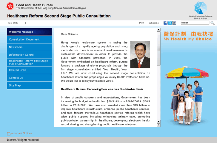 www.myhealthmychoice.gov.hk