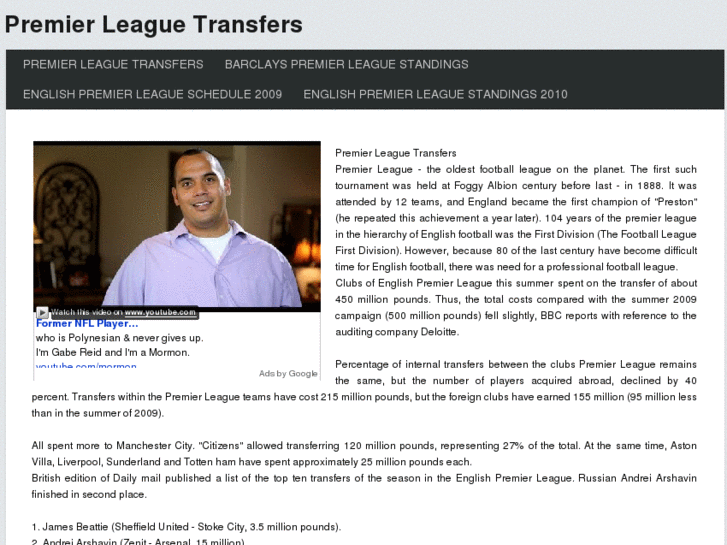 www.premierleaguetransfers.com