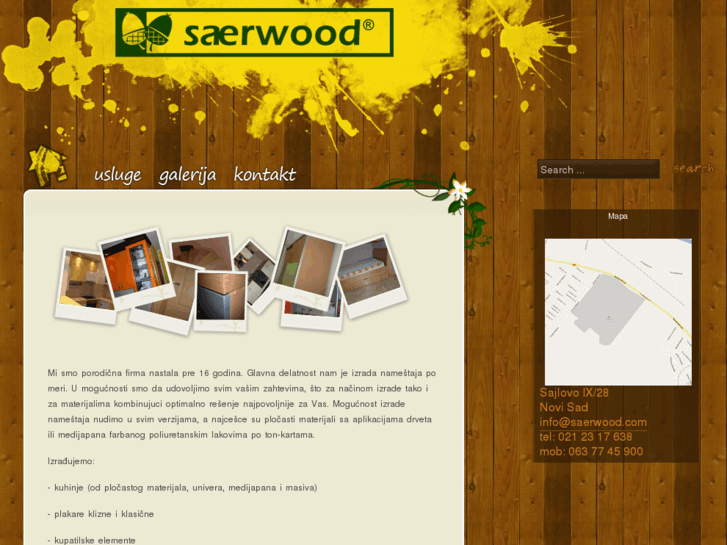 www.saerwood.com