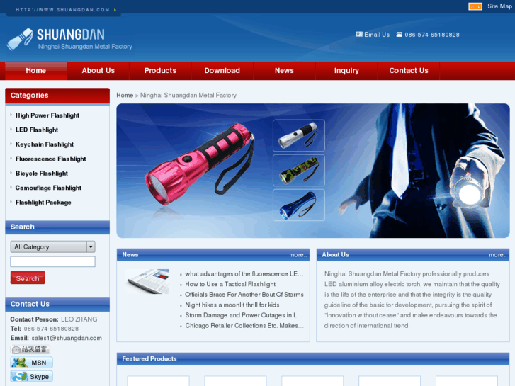 www.shuangdan.com