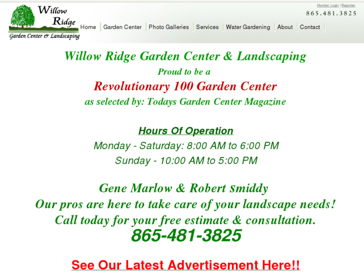 www.willowridgegardencenter.com