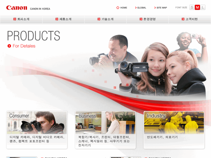 www.canon.co.kr