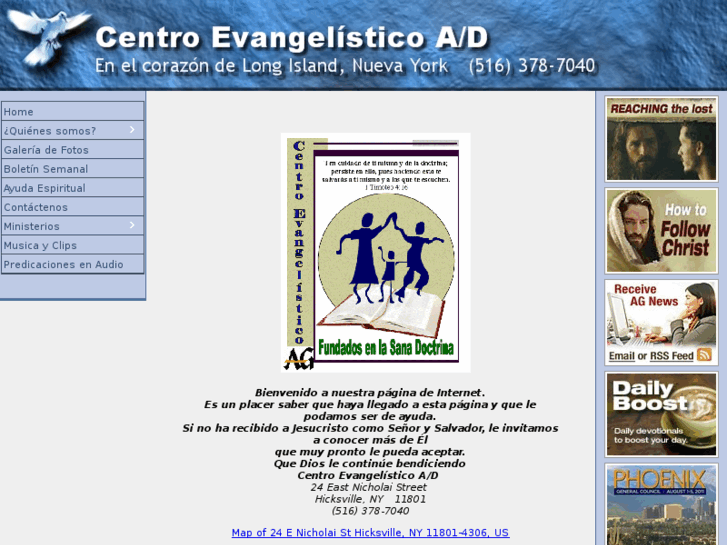 www.ceadny.org
