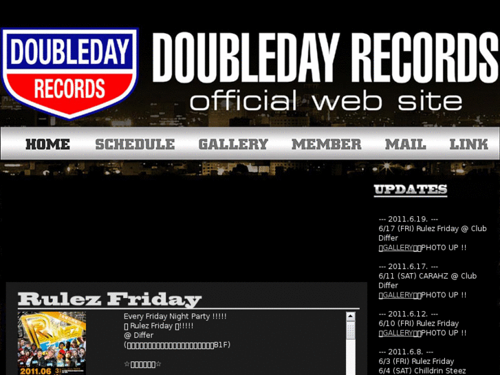 www.doubledayrecords.com