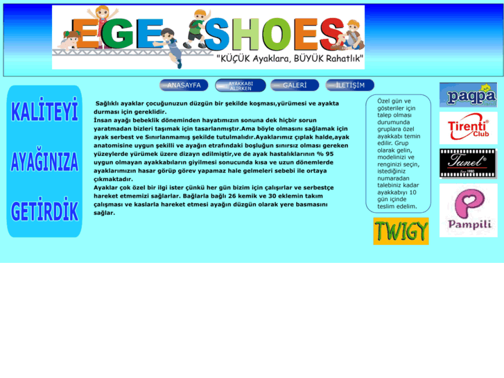 www.egeshoes.com