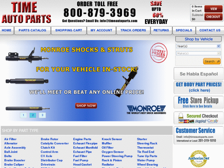 www.ewlinkautoparts.com