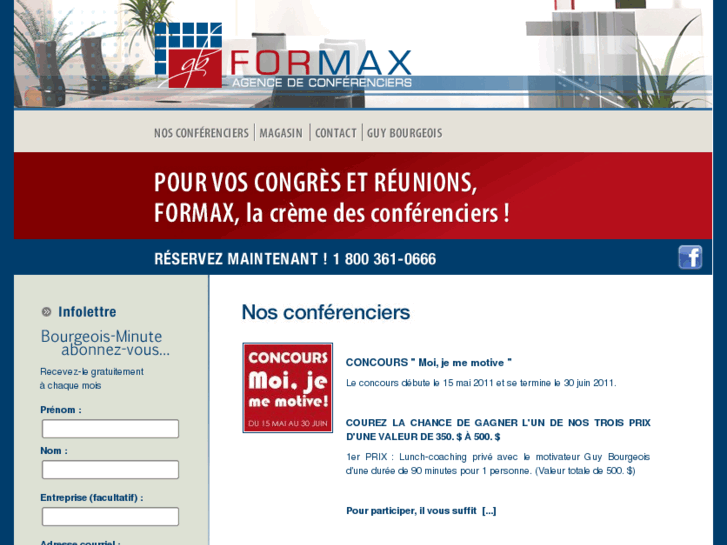 www.formax.qc.ca