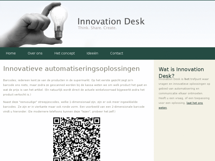 www.inno-desk.com