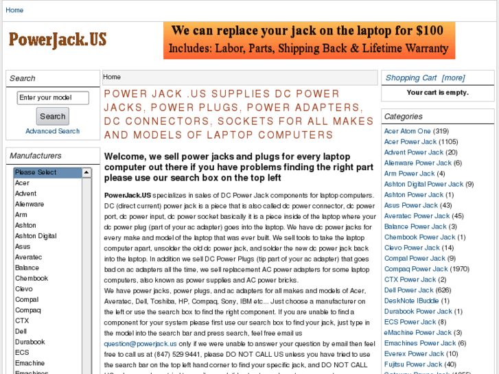 www.notebookdcjack.com