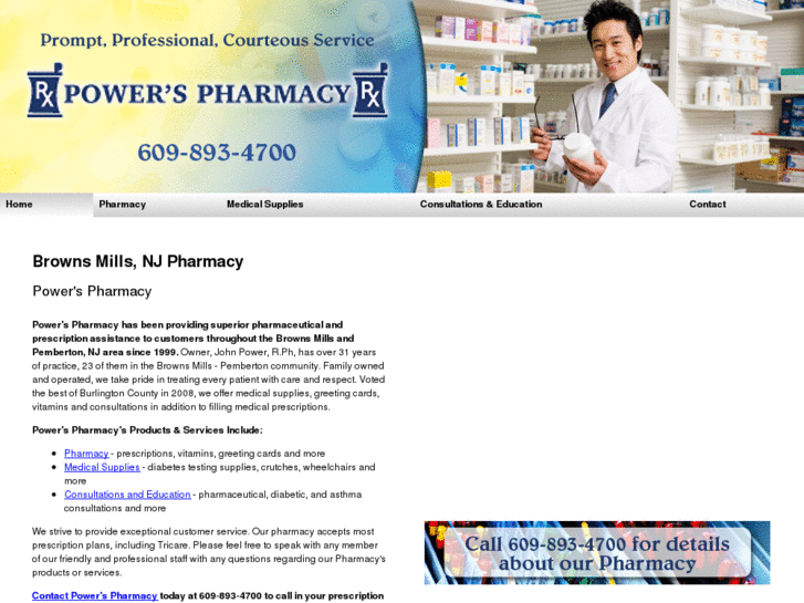 www.powerspharmacyrx.com