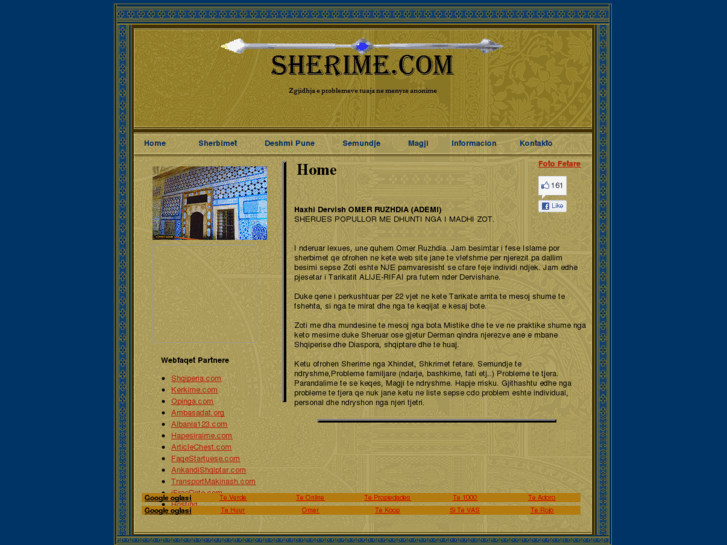 www.sherime.com