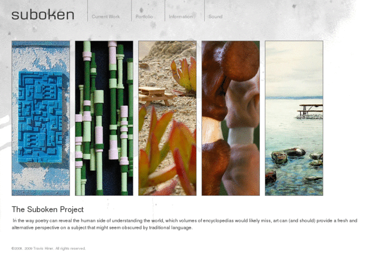 www.suboken.com