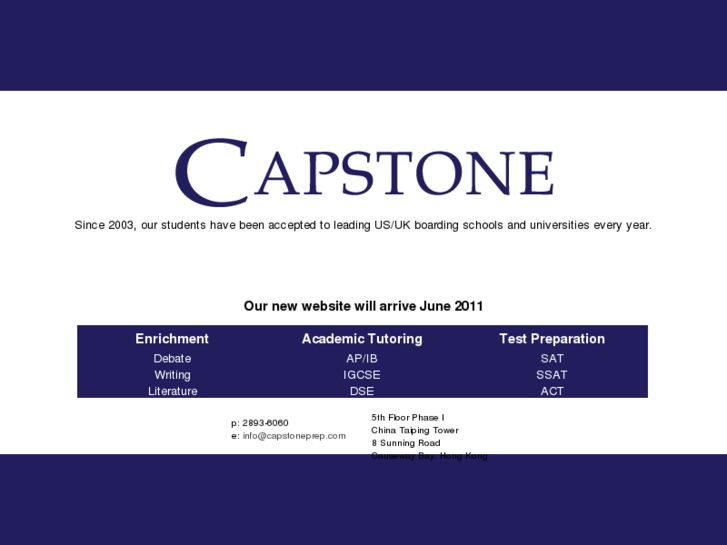 www.capstoneprep.com