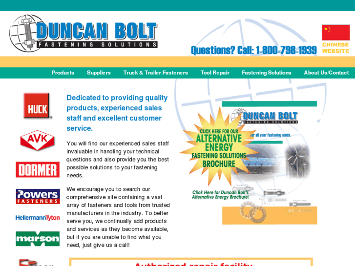 www.duncanbolt.com