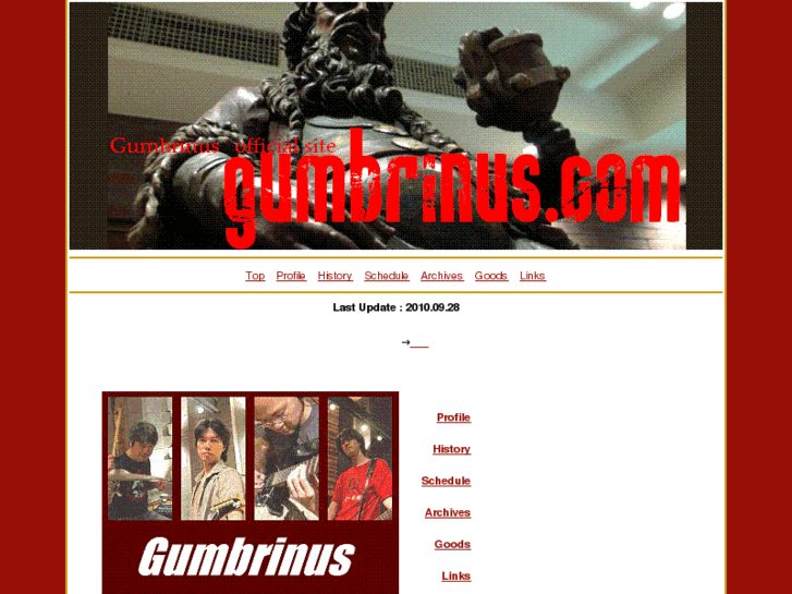 www.gumbrinus.com