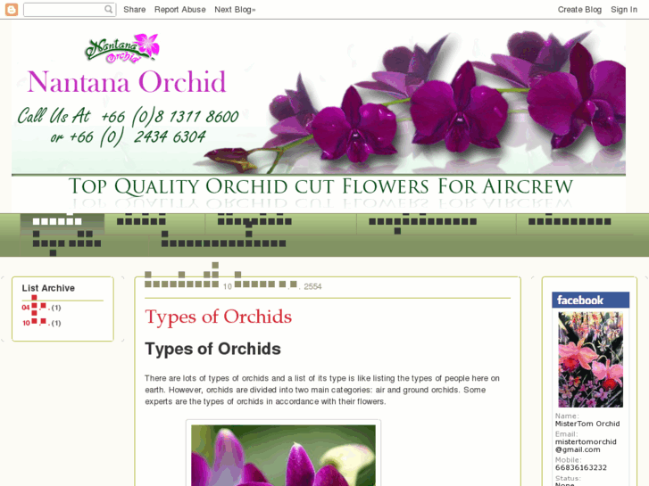 www.nantanaorchid.com