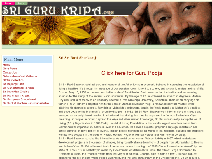 www.srigurukripa.org